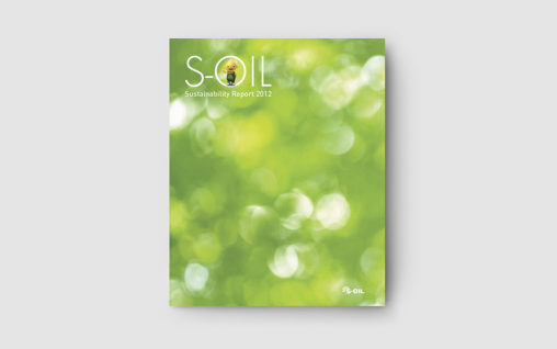 13_soil-cover